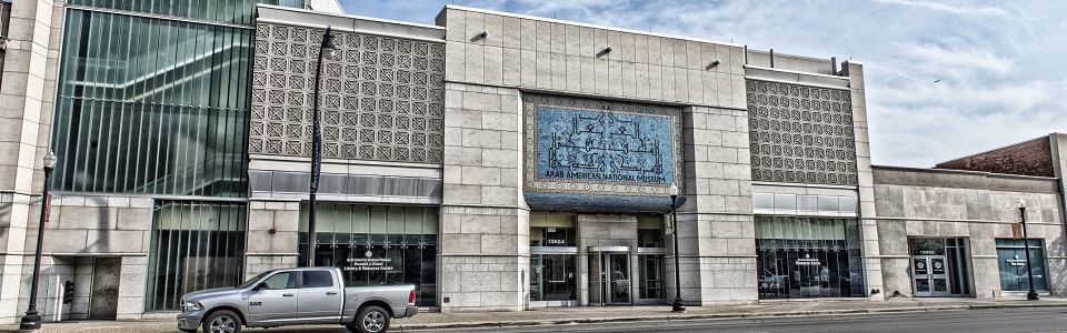 Arab American National Museum in Dearborn, MI